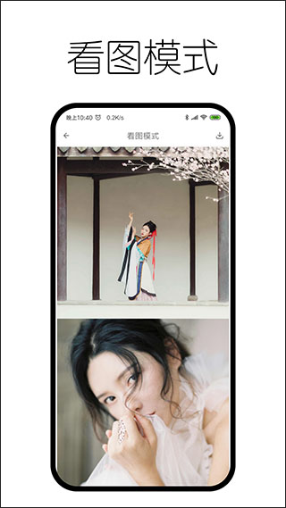 神奇浏览器官网最新版2025