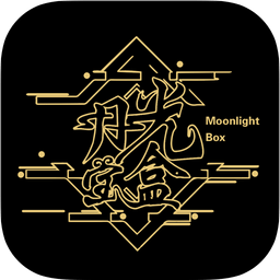 老款月光宝盒app下载