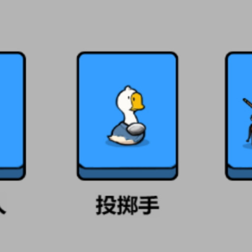 太空异形传说