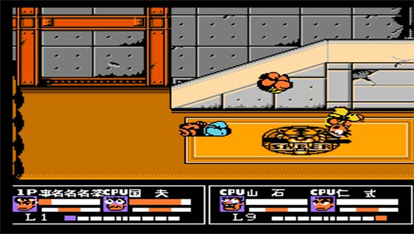 热血格斗传说免费版