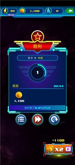 银河袭击独立行动