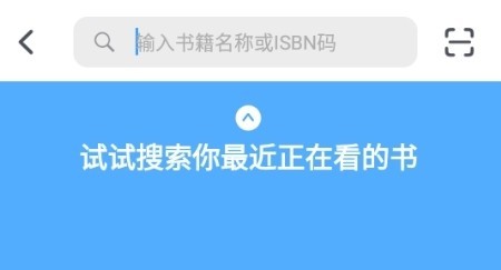 滴墨书摘看书图片2