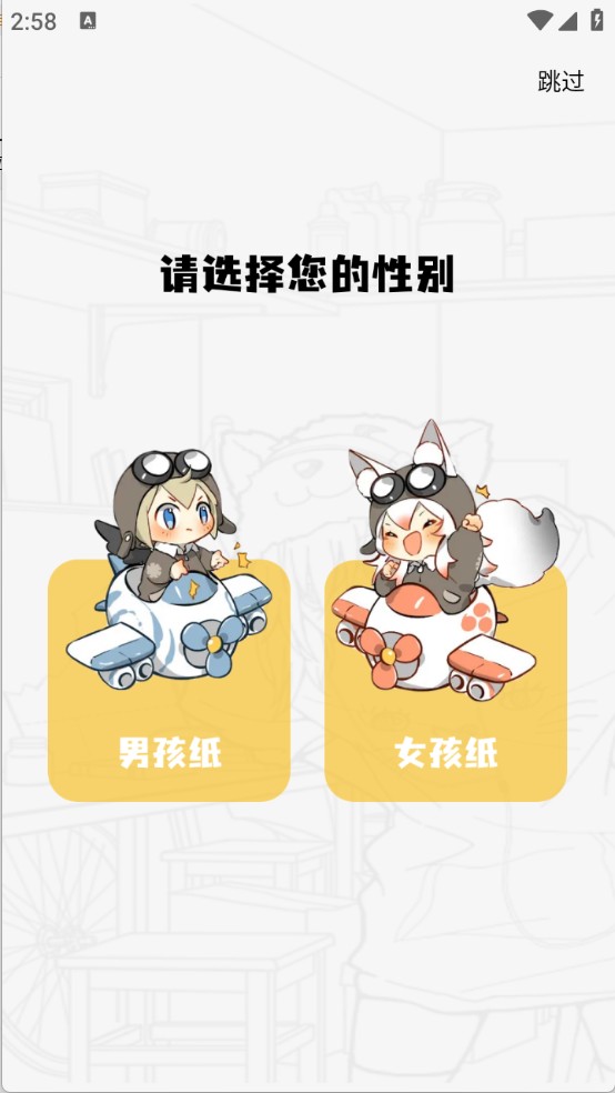 绘梦轩