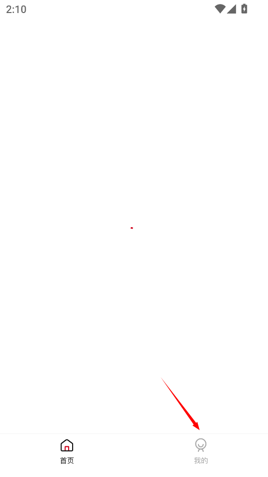 凌凌漆影视官方版