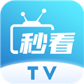 秒看电视tv版官网版