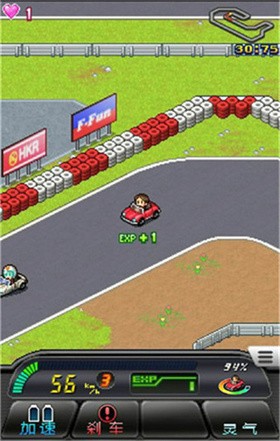 开罗方程式赛车2