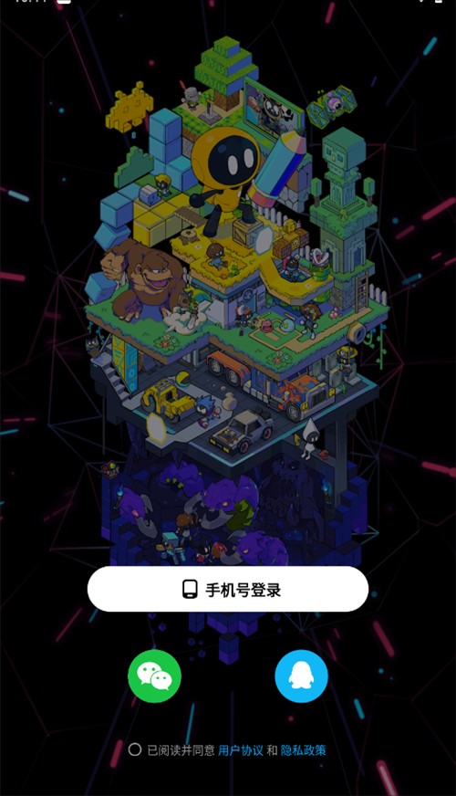 修狗地铁逃生
