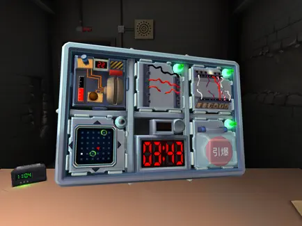 保持通话就没人爆炸截图3