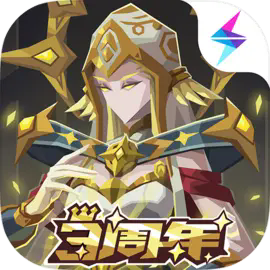 恶魔秘境官网版