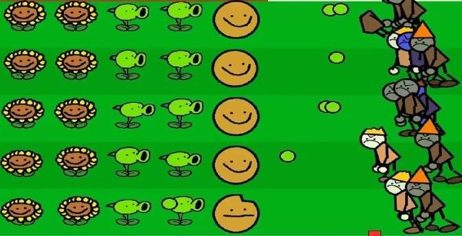 植物大战僵尸涂鸦版