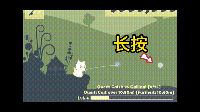 小猫钓鱼手机版