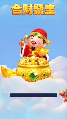 合财聚宝