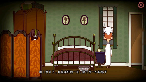 伯特伦费德历险记中文版