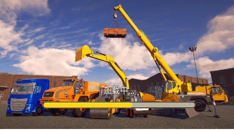 挖掘机工程模拟器截图3