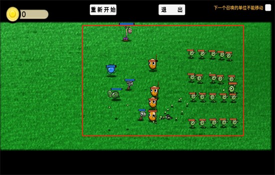 植物大战僵尸GA自制版游戏(PVZ_GA)最新版本