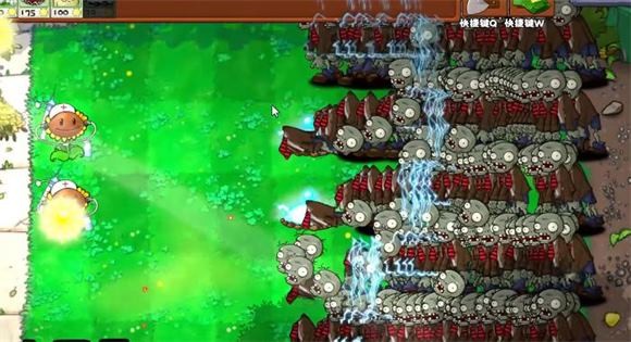 植物大战僵尸无双版2.0