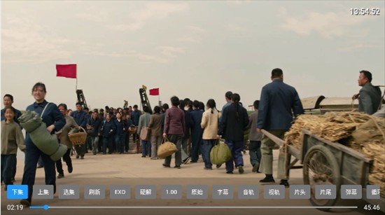 秋水TV下载安装2025最新版