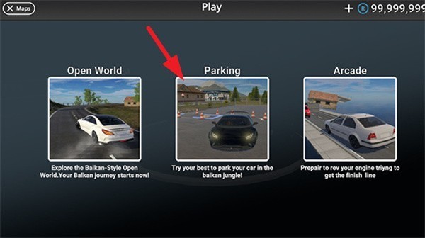 巴尔干驾驶区联机版