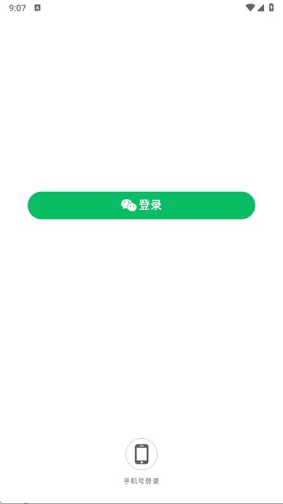 汤圆小说图片2