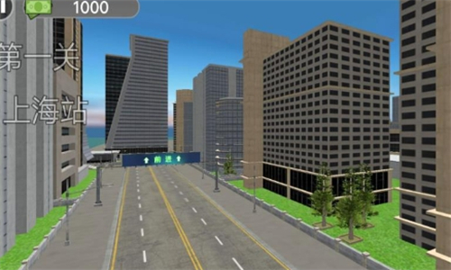 卡车遨游模拟器截图2