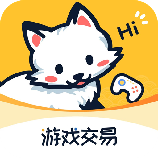 白狐代售