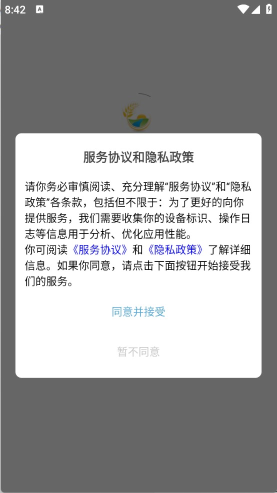 风阅小说