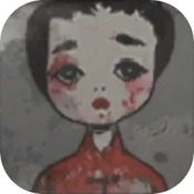 山鬼志寒衣
