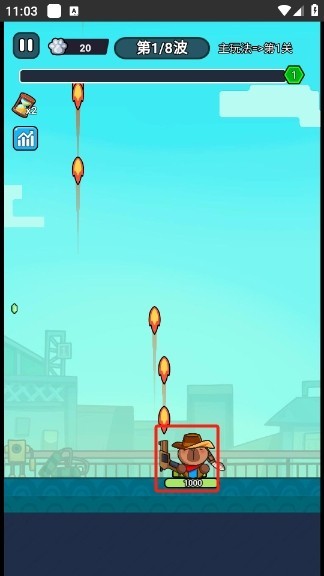 僵尸亮了免广告版