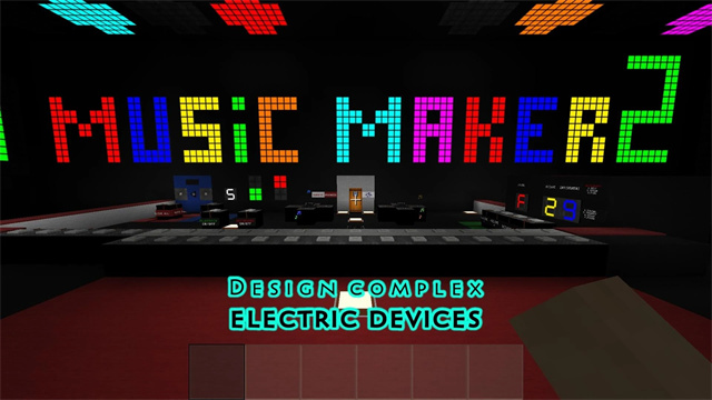 生存战争2.5版本截图5