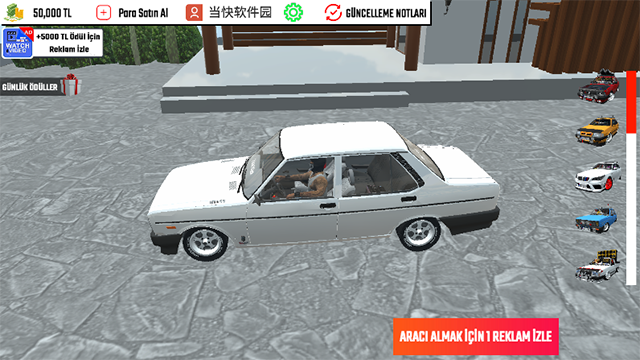 托法斯赛车(汉化版)截图2