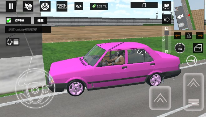 托法斯赛车汉化版