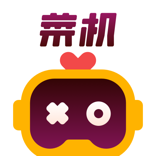 菜机云游戏最新版2025