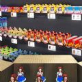 开家谷子店