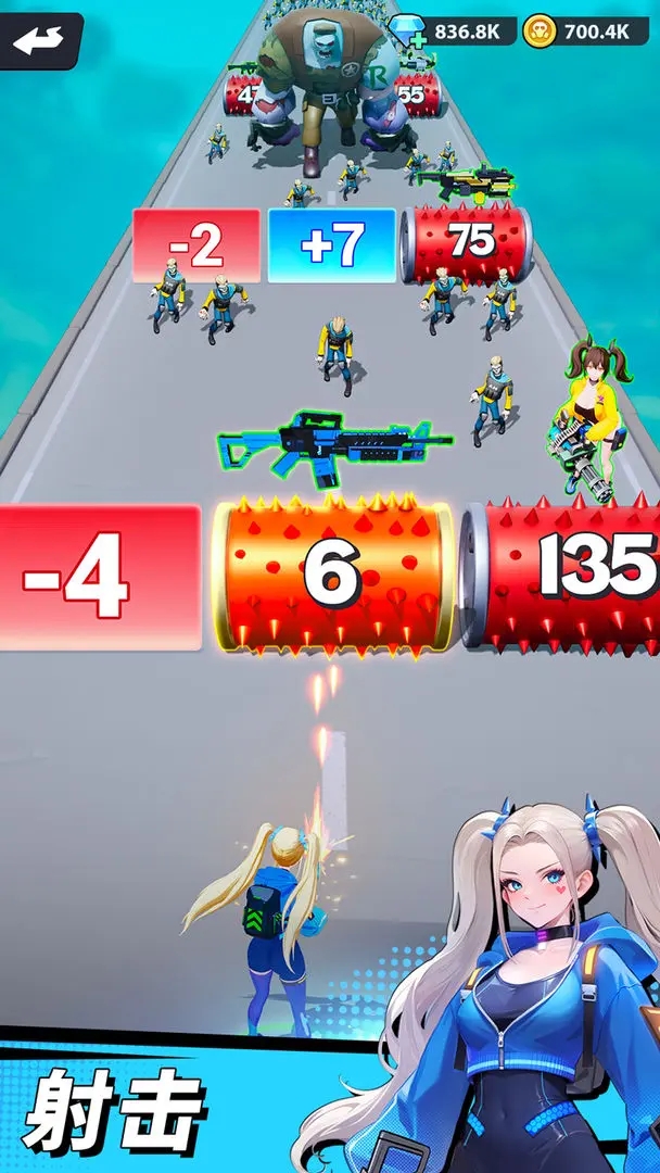 曙光绯色幻想截图3