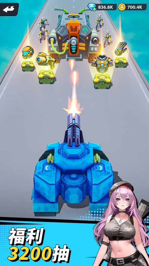 曙光绯色幻想截图4