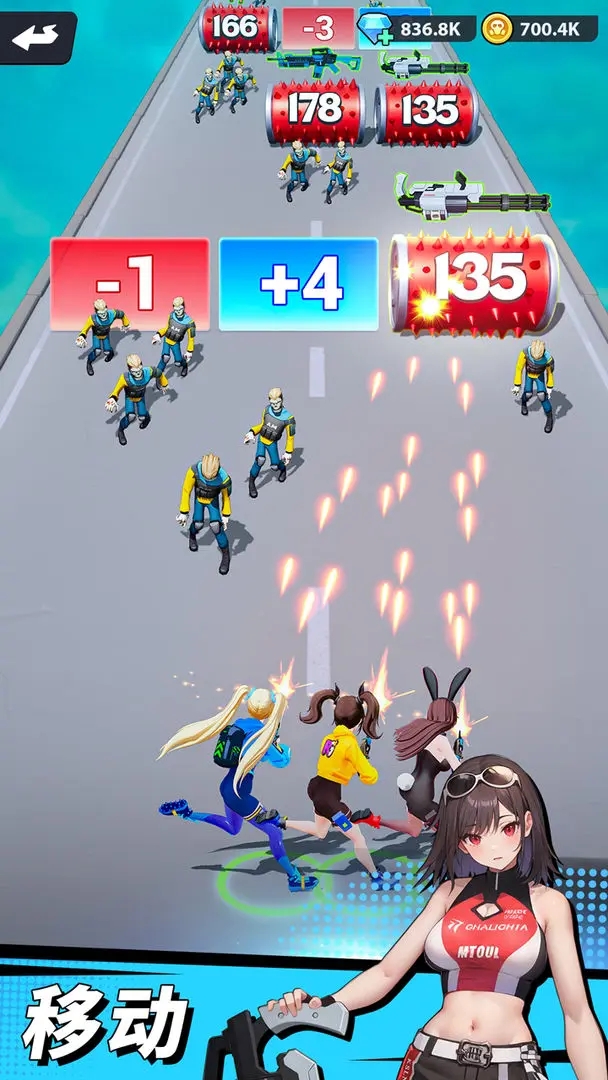 曙光绯色幻想截图2