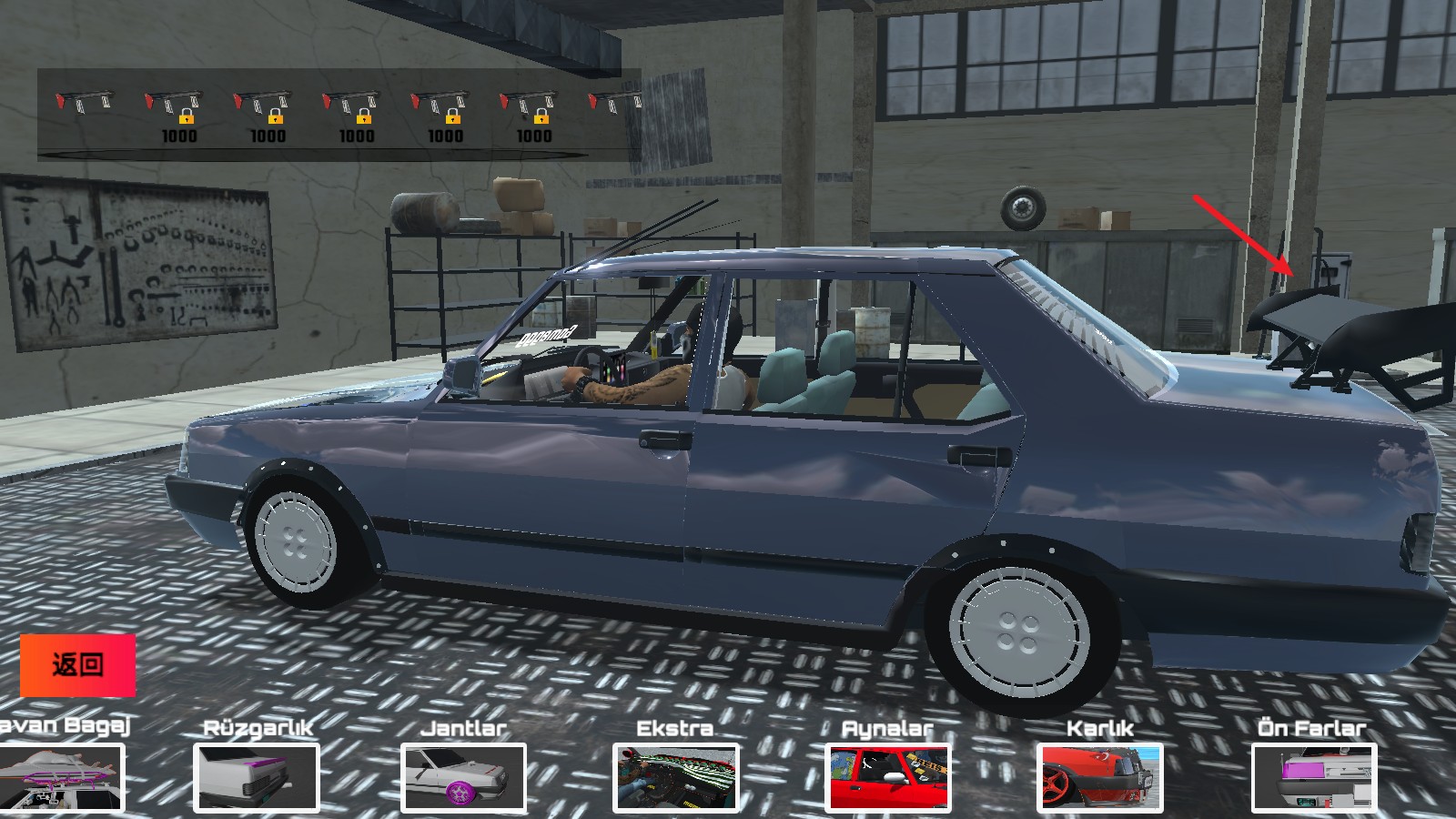 托法斯赛车2025最新版