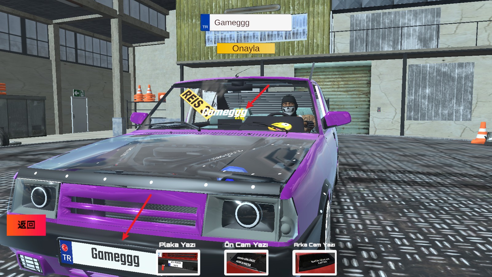 托法斯赛车2025最新版