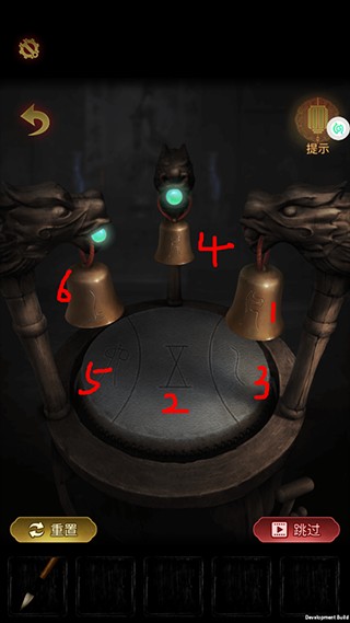 奉天白事铺手游