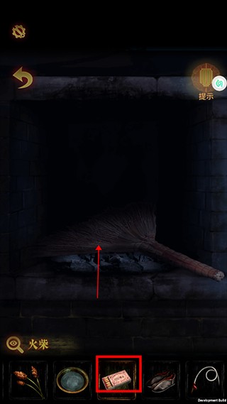 奉天白事铺手游