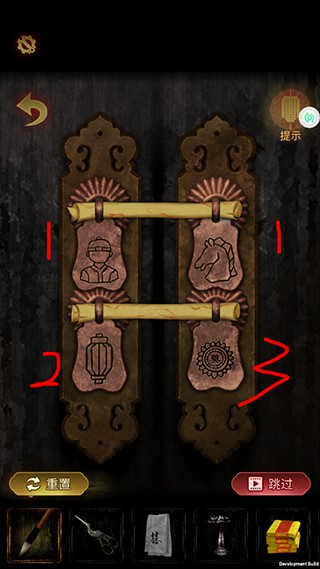 奉天白事铺手游