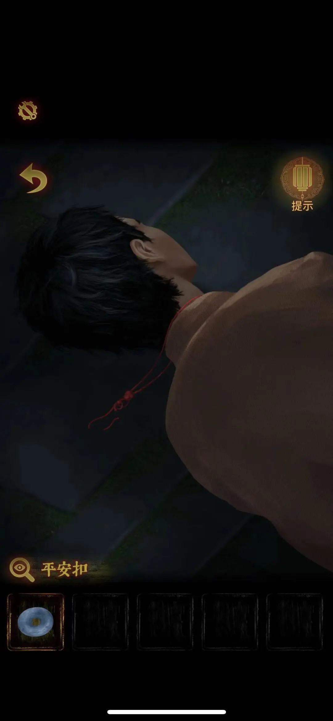 奉天白事铺手游