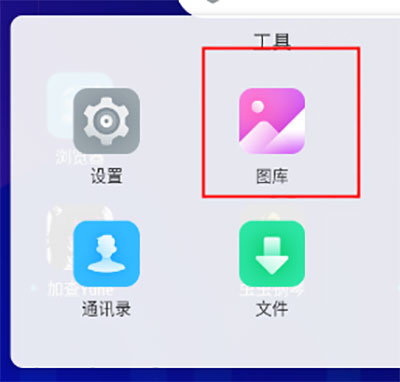轻颜相机免费版