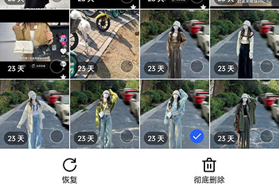 轻颜相机免费版