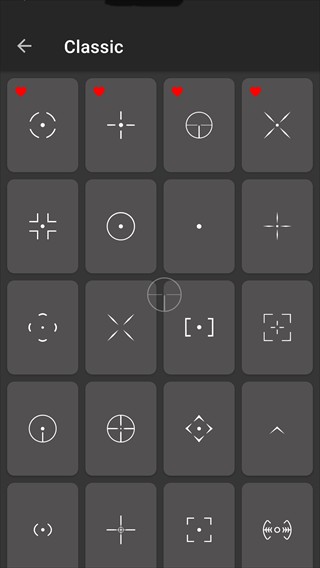 crosshair pro准心中文版