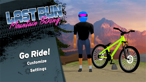 最后的山地骑行截图1