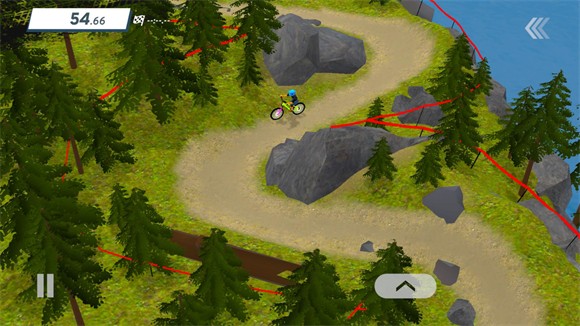 最后的山地骑行