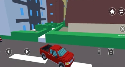 城市工艺现代世界截图1