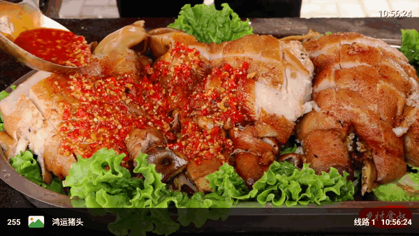 大飞直播tv最新版