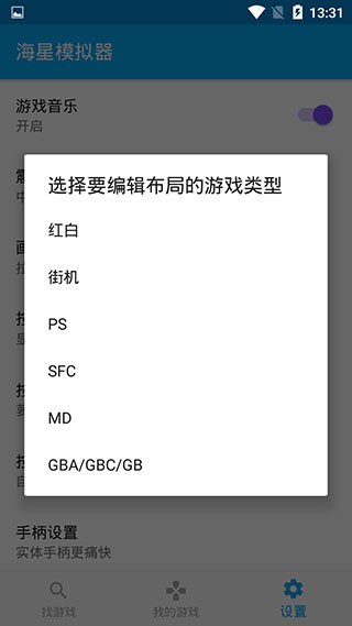常见问题1